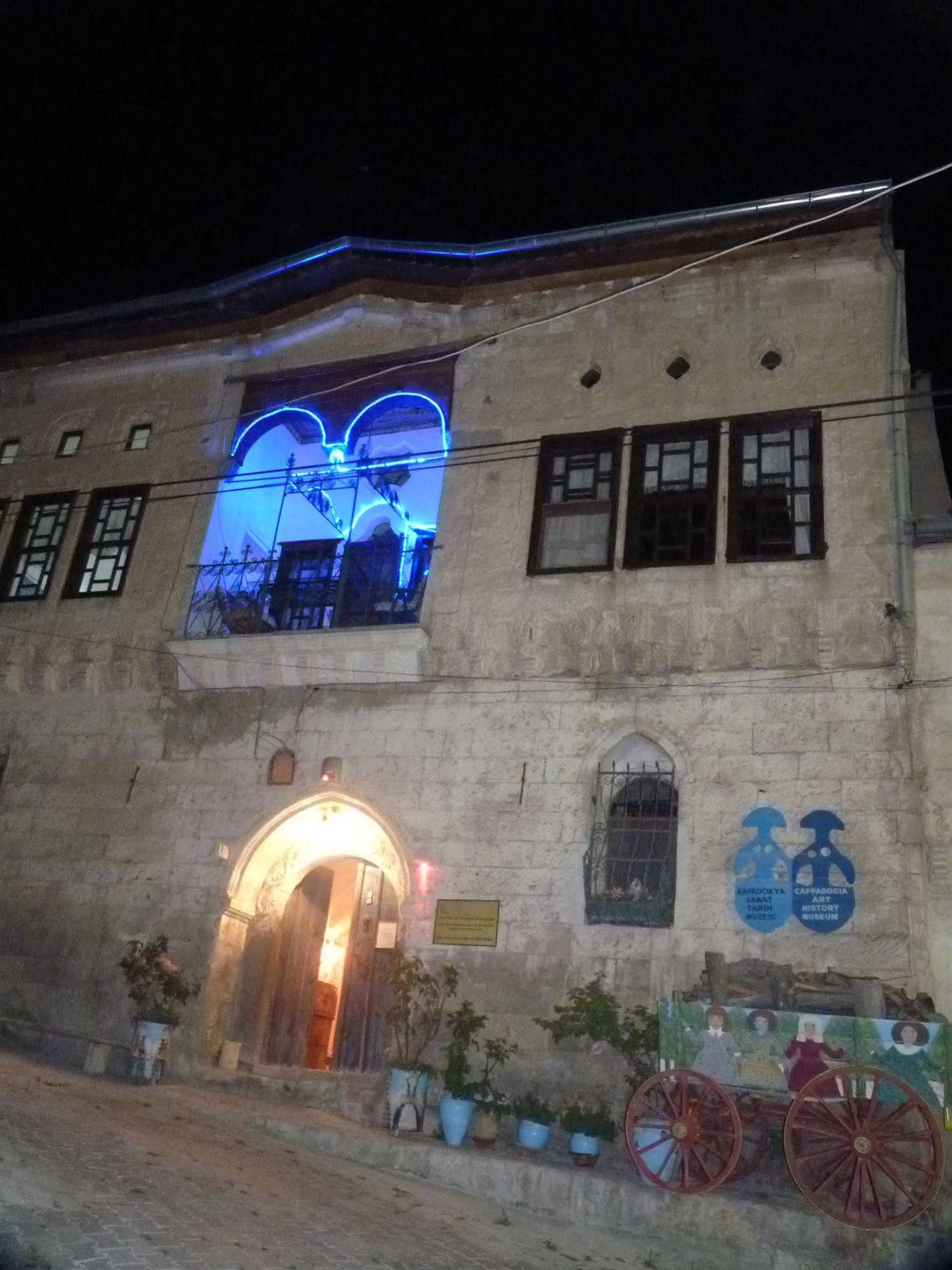 Büyük Sinasos Konagi