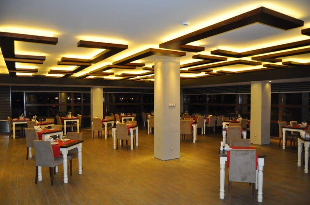 Kuzucular Park Hotel