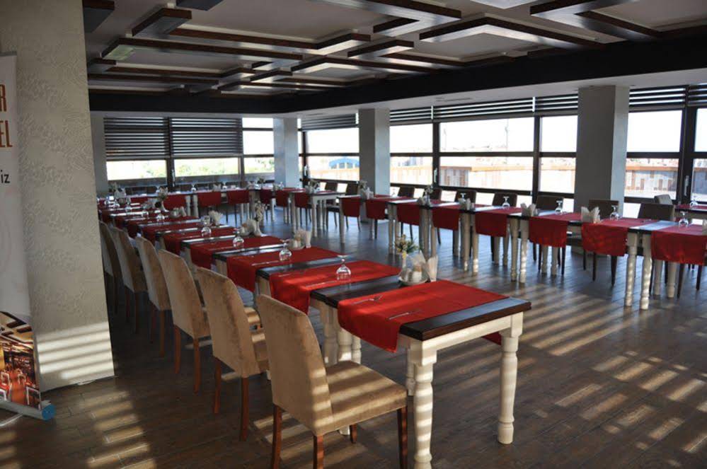 Kuzucular Park Hotel