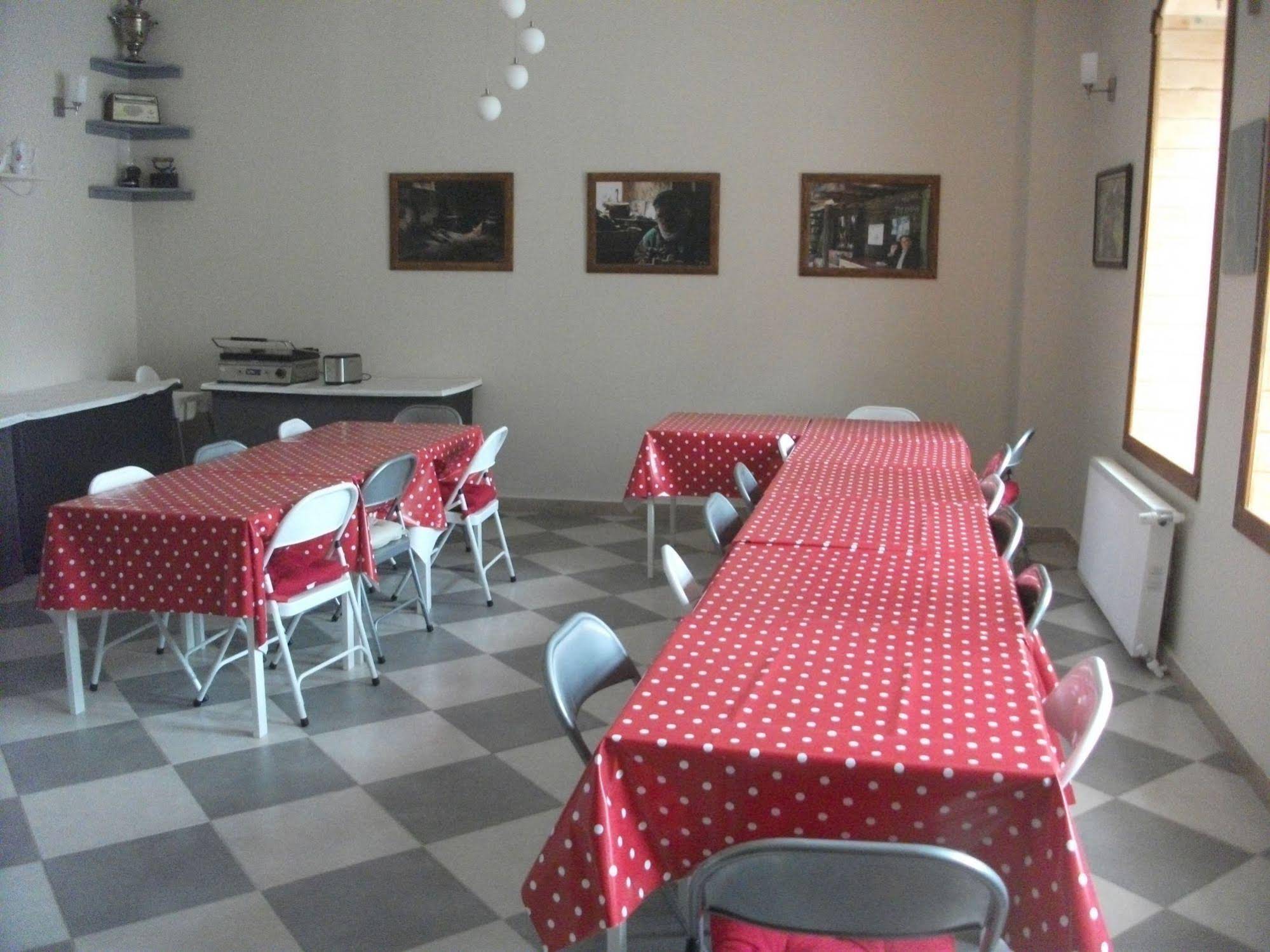 Camlihemsin Tasmektep Hotel