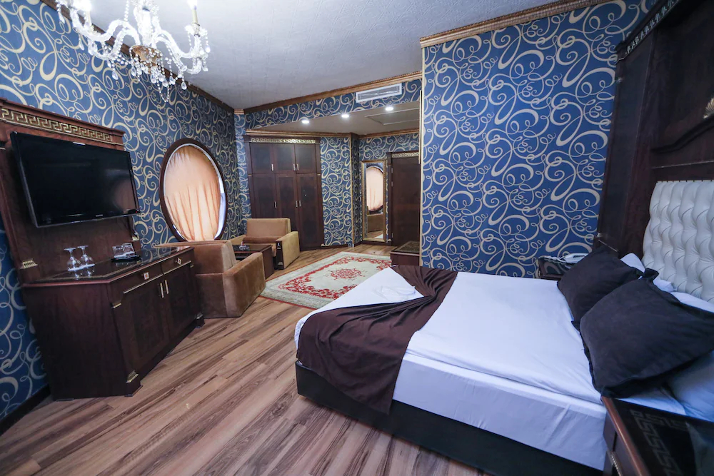 Park Dedeman Kizilay Ankara