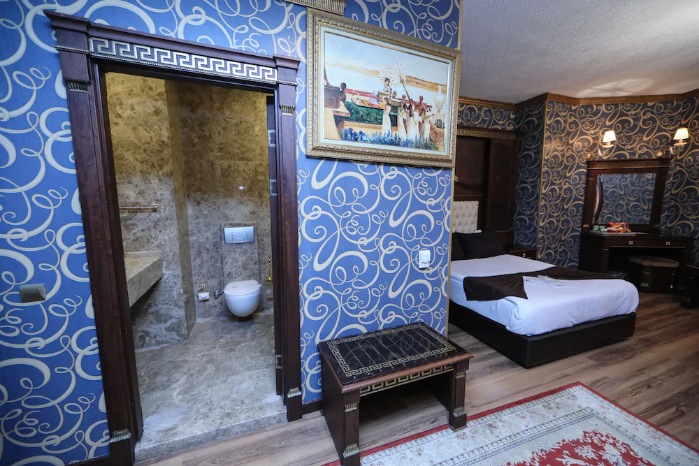 Park Dedeman Kizilay Ankara