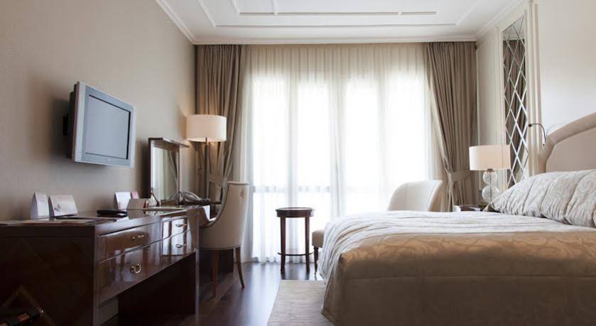 Bilkent Hotel & Conference Center