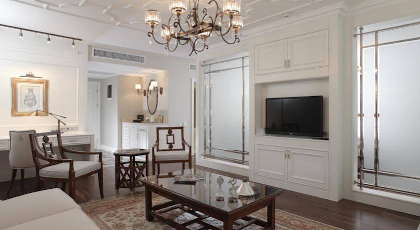 Bilkent Hotel & Conference Center