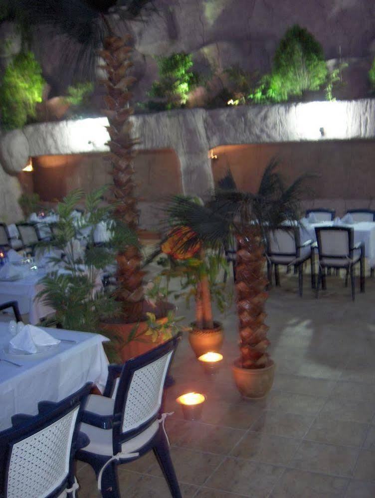 Hotel Ankara Royal
