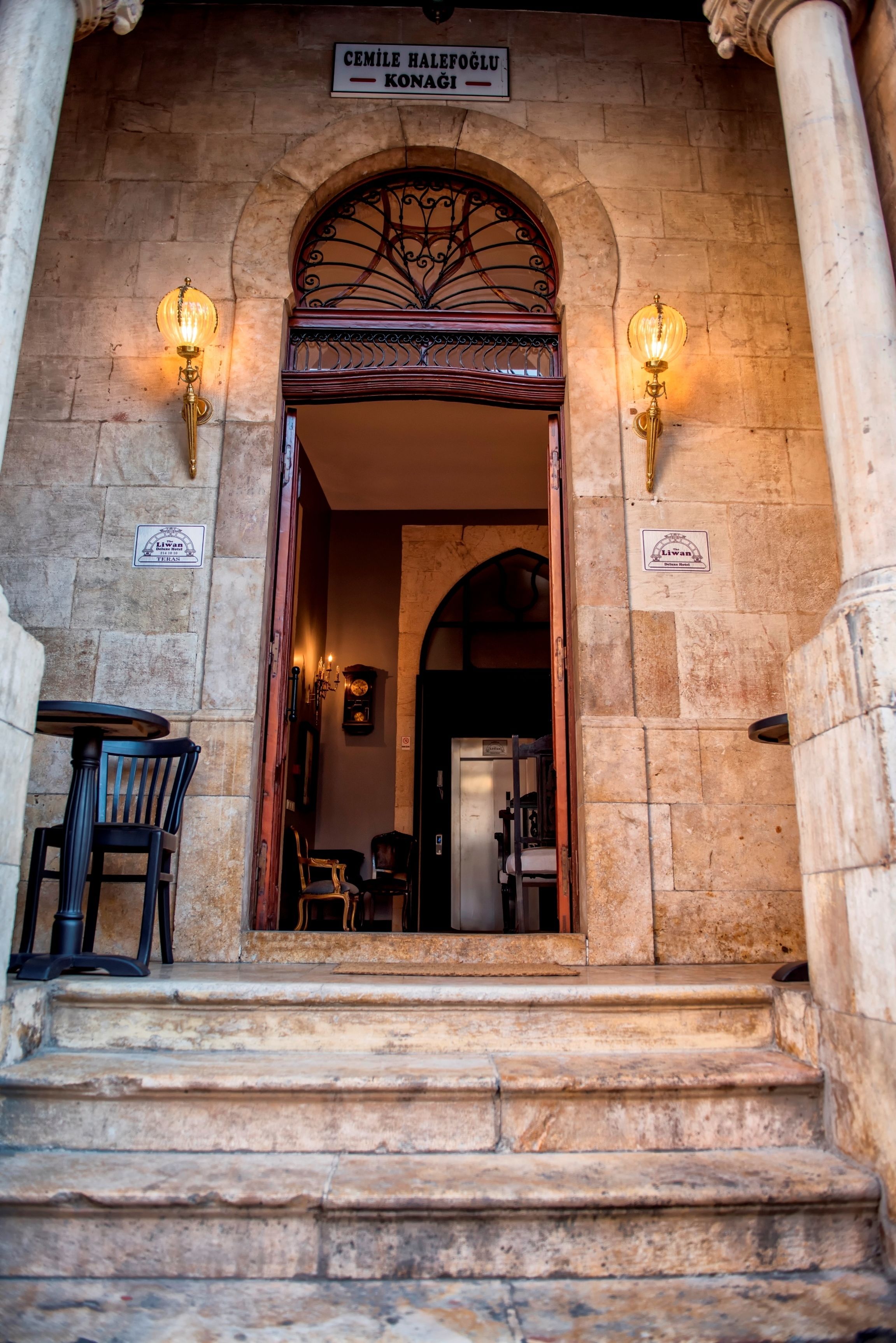 The Liwan Deluxe Hotel