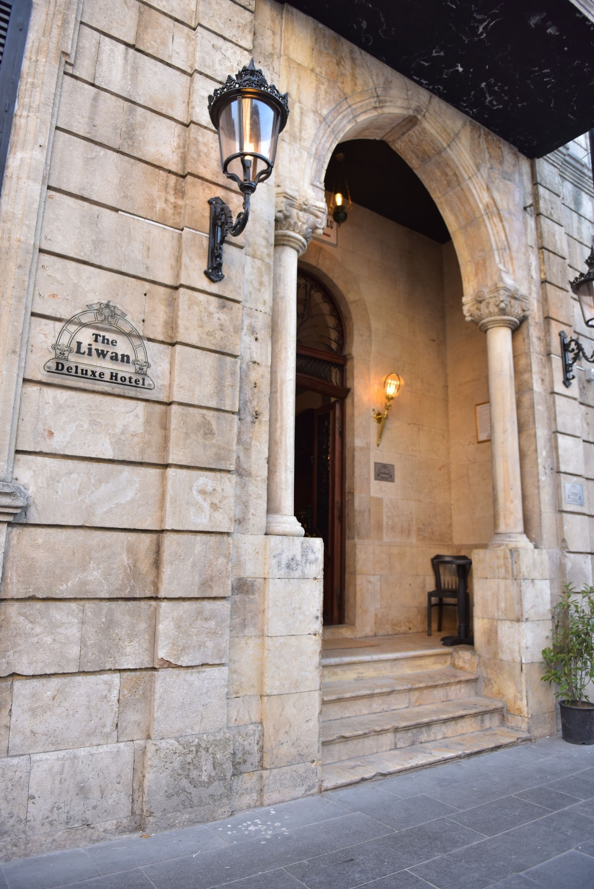 The Liwan Deluxe Hotel