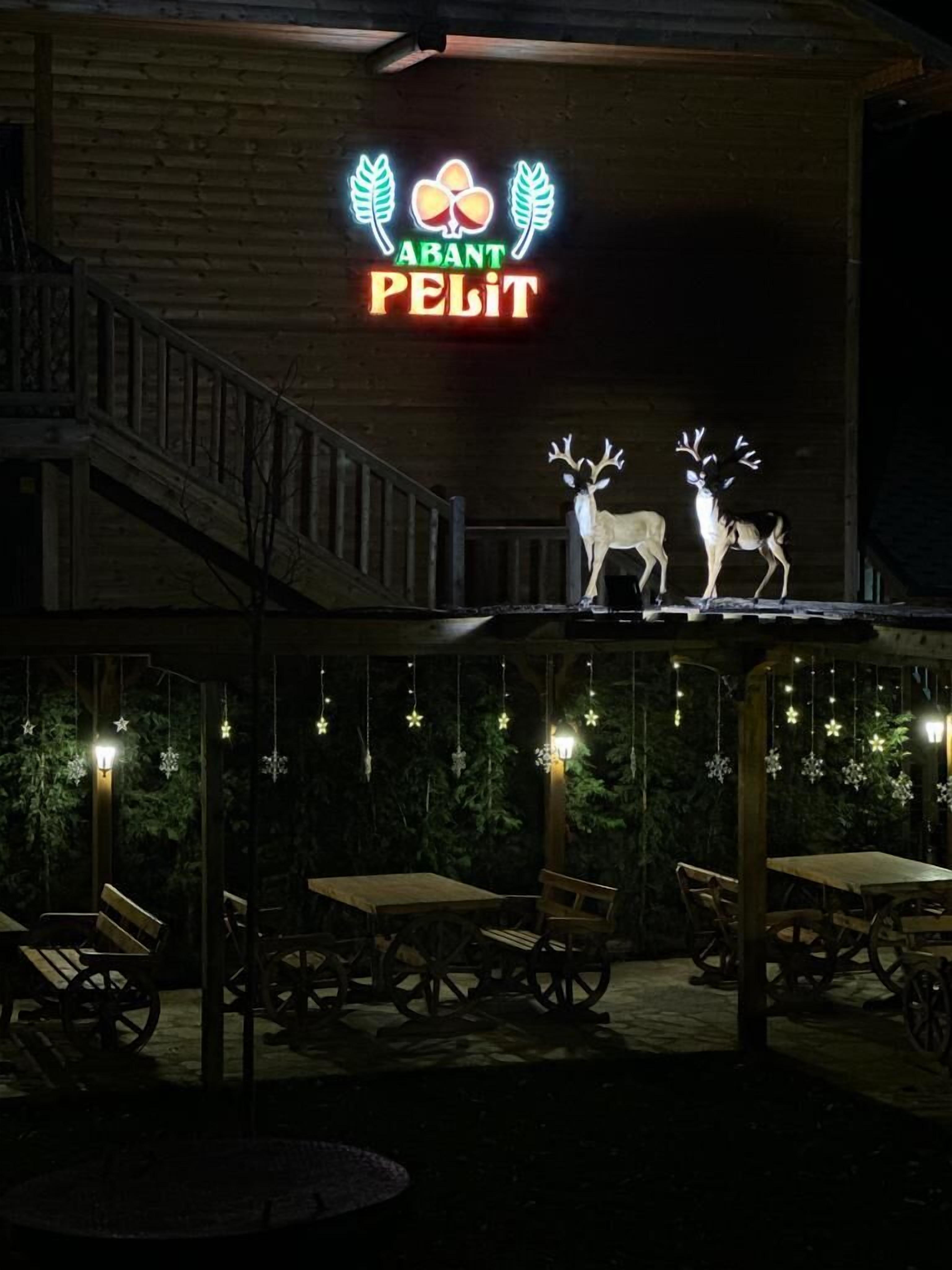 Abant Pelit