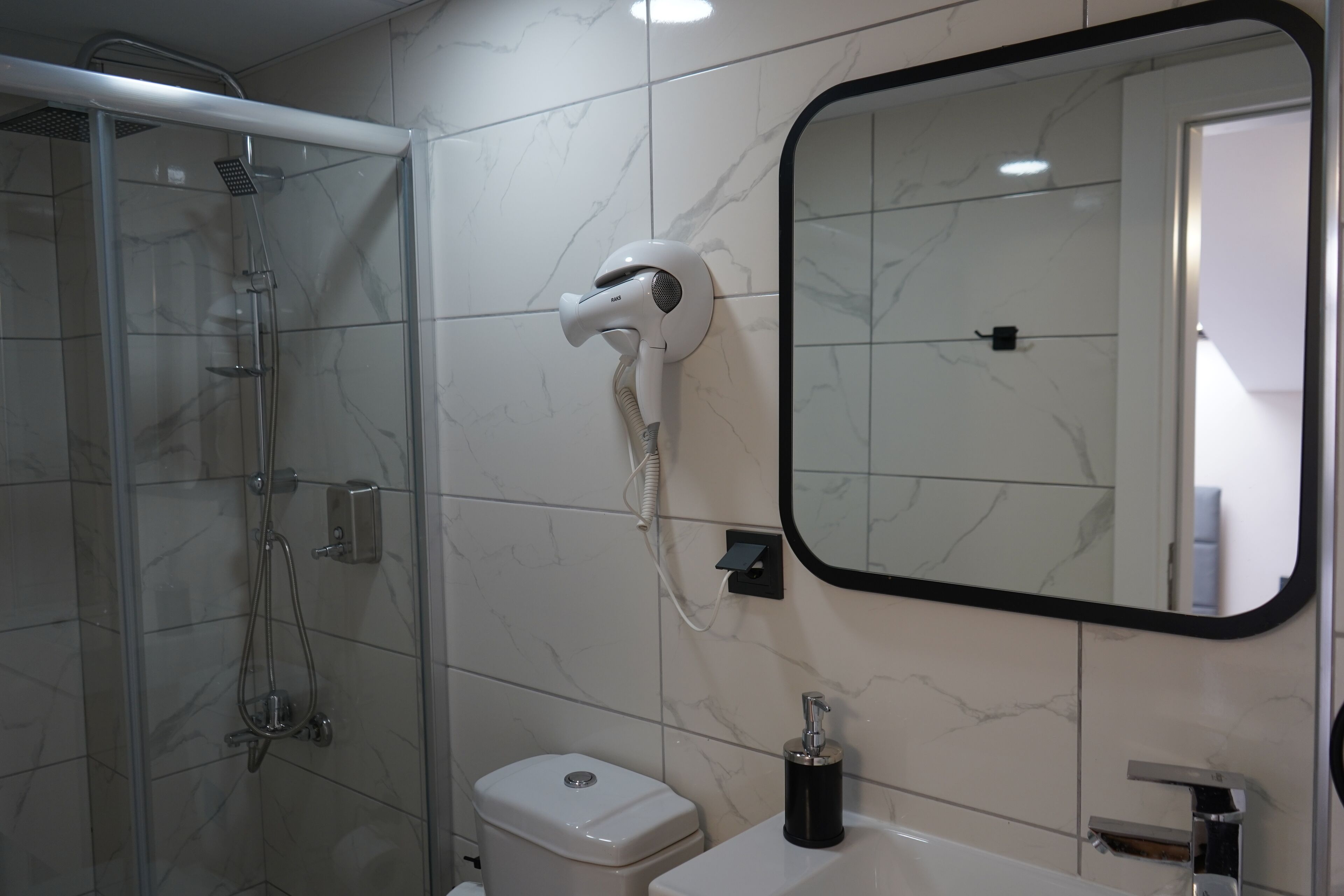 MOF Comfort Edirne