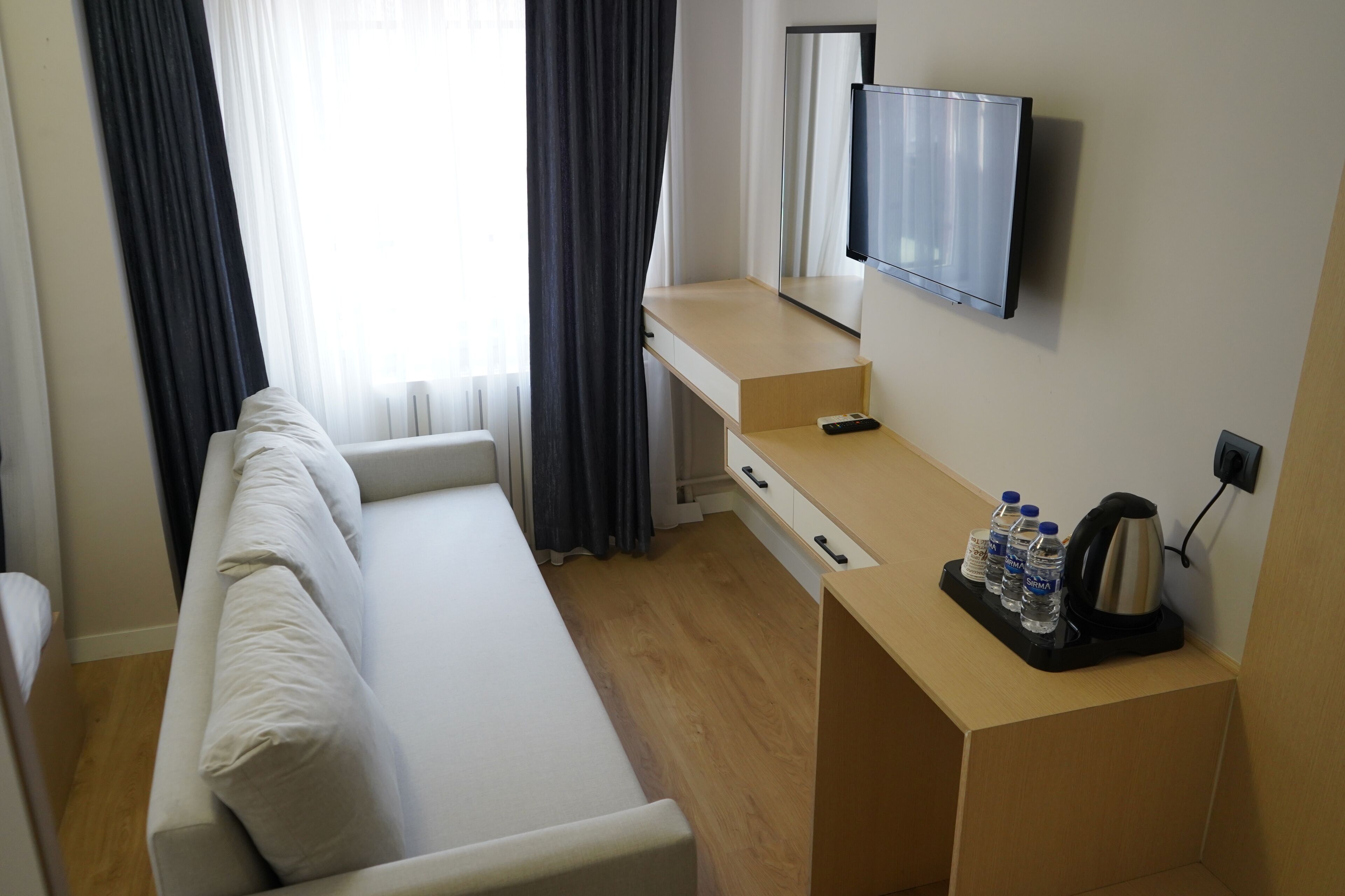 MOF Comfort Edirne