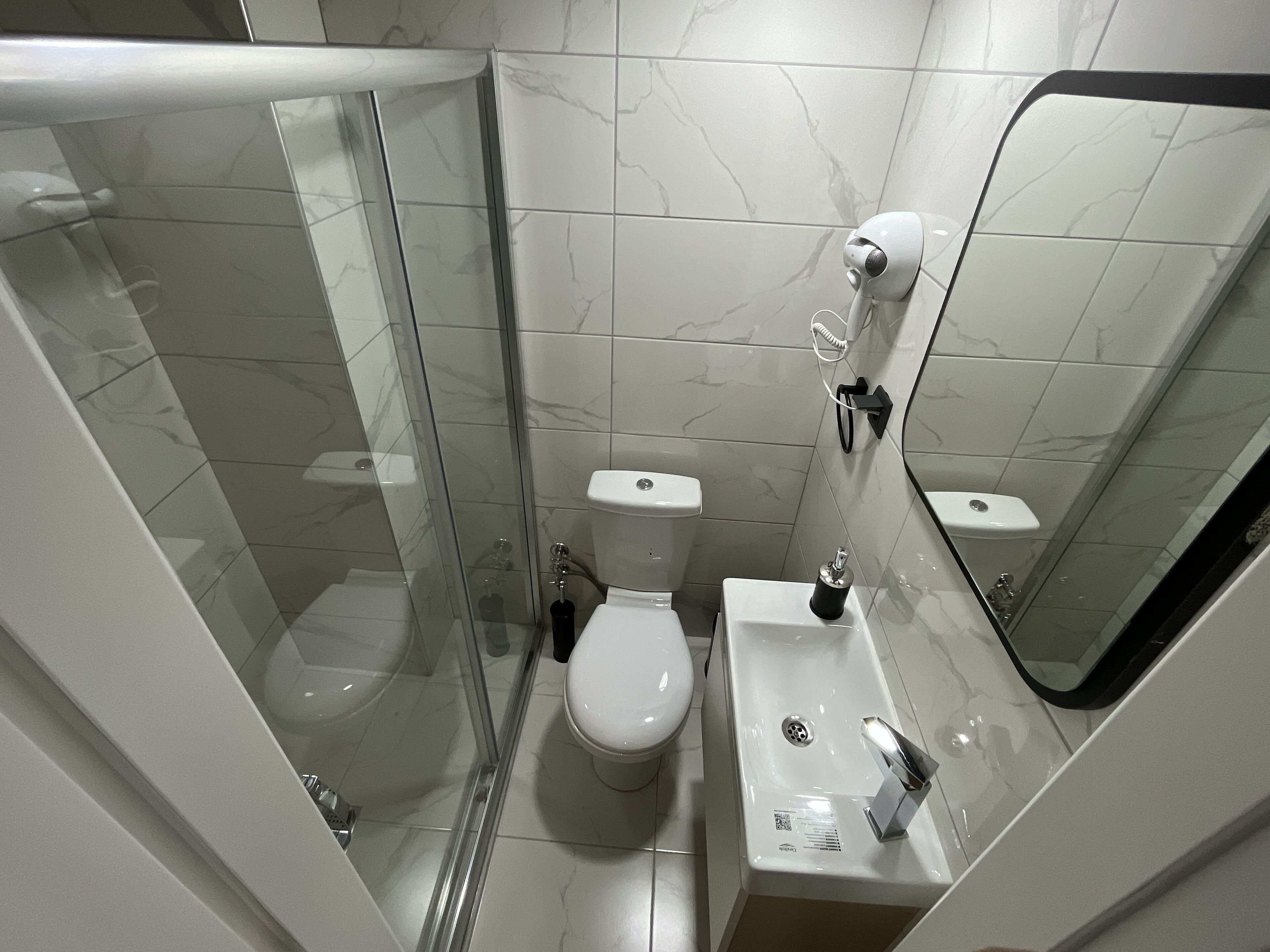MOF Comfort Edirne