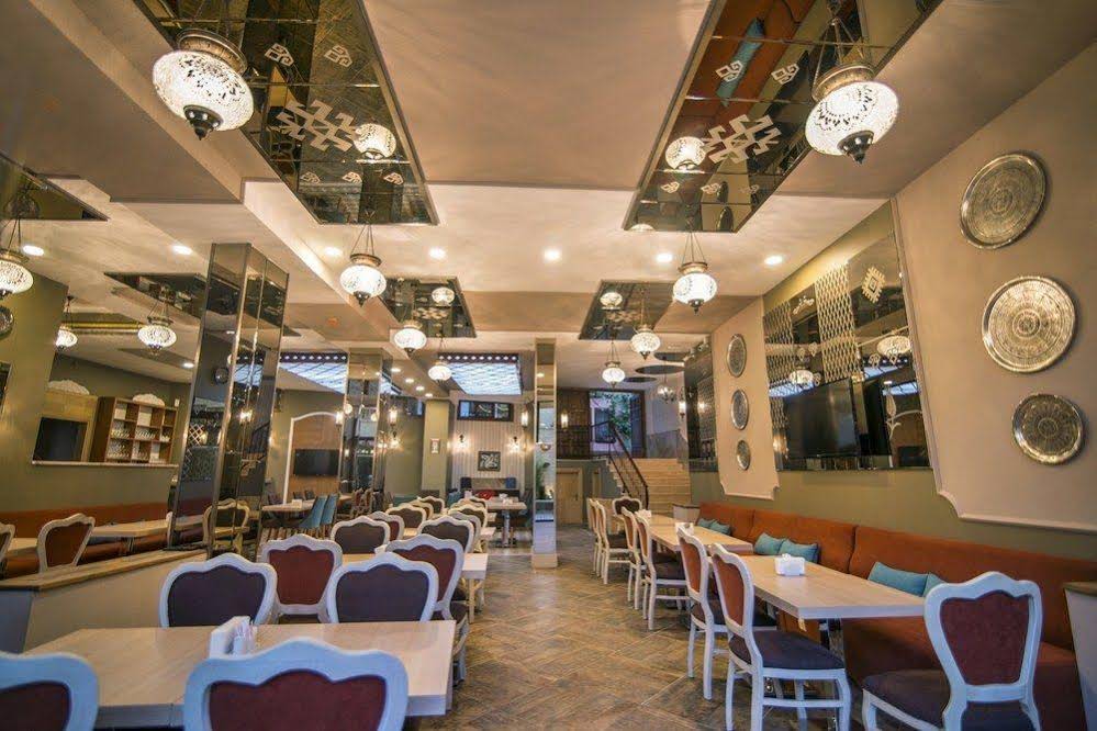 La Vie Konak Hotel