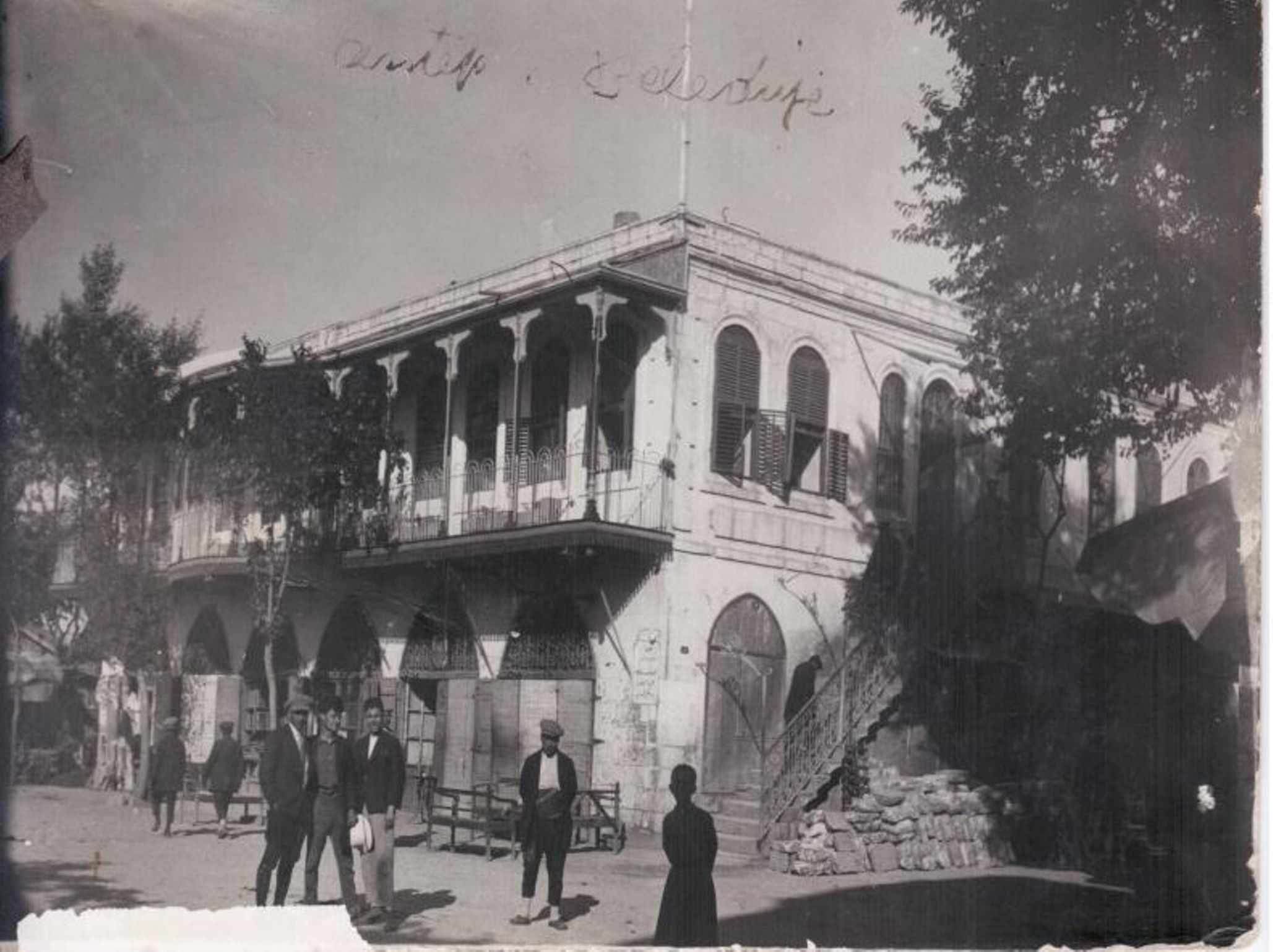 Sirehan