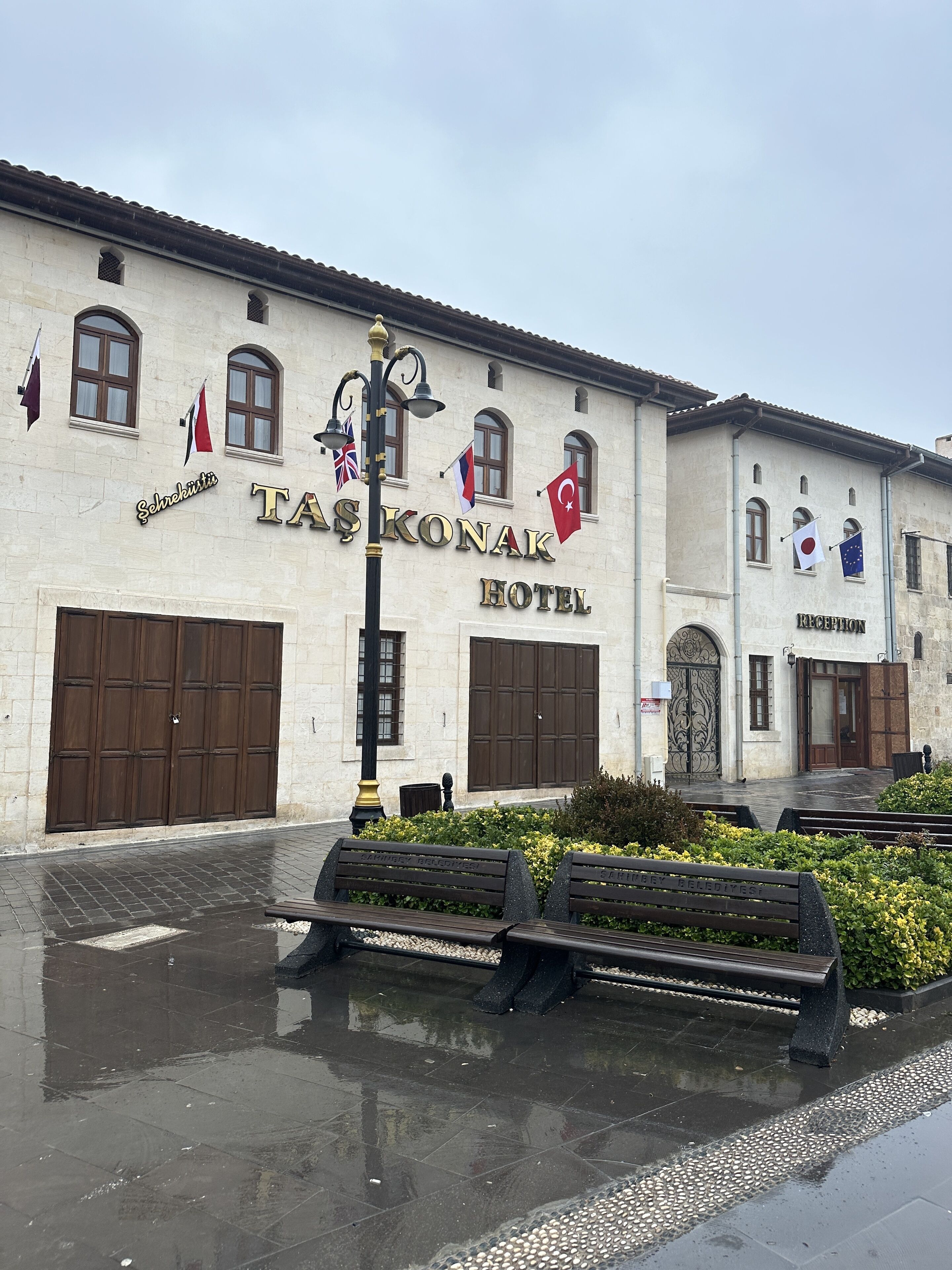 Tas Konak Hotel Gaziantep