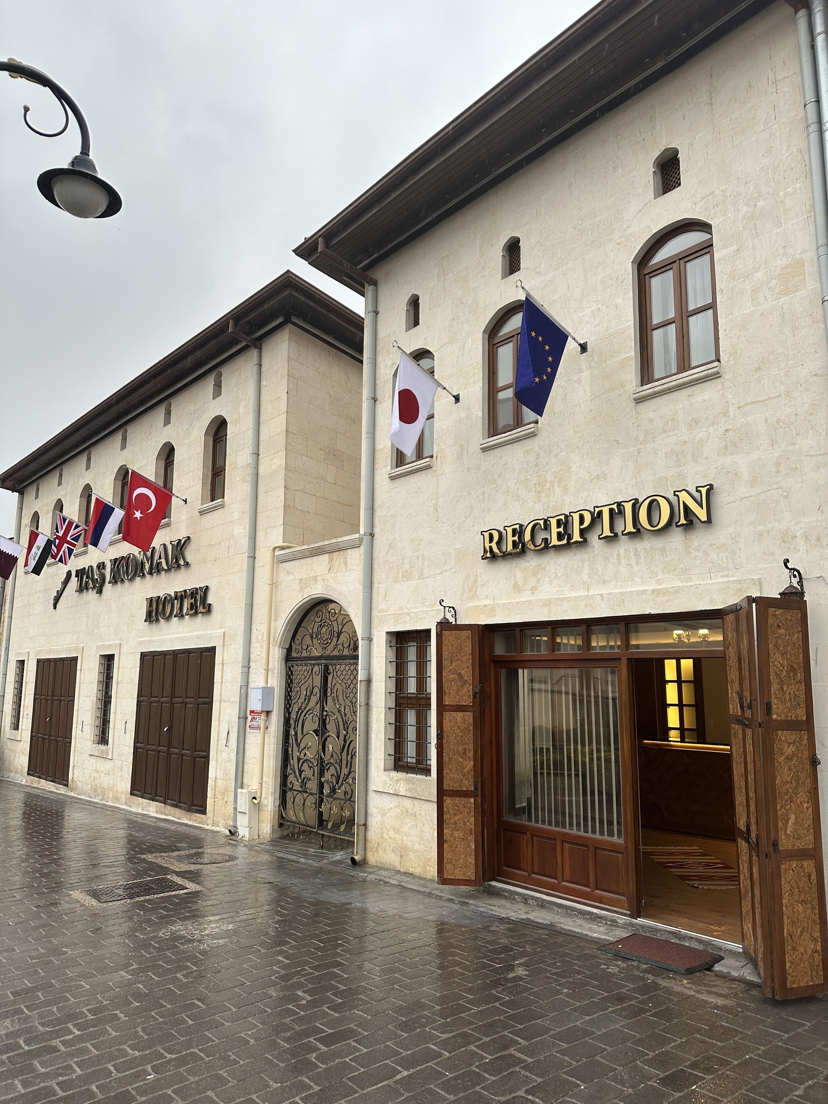 Tas Konak Hotel Gaziantep