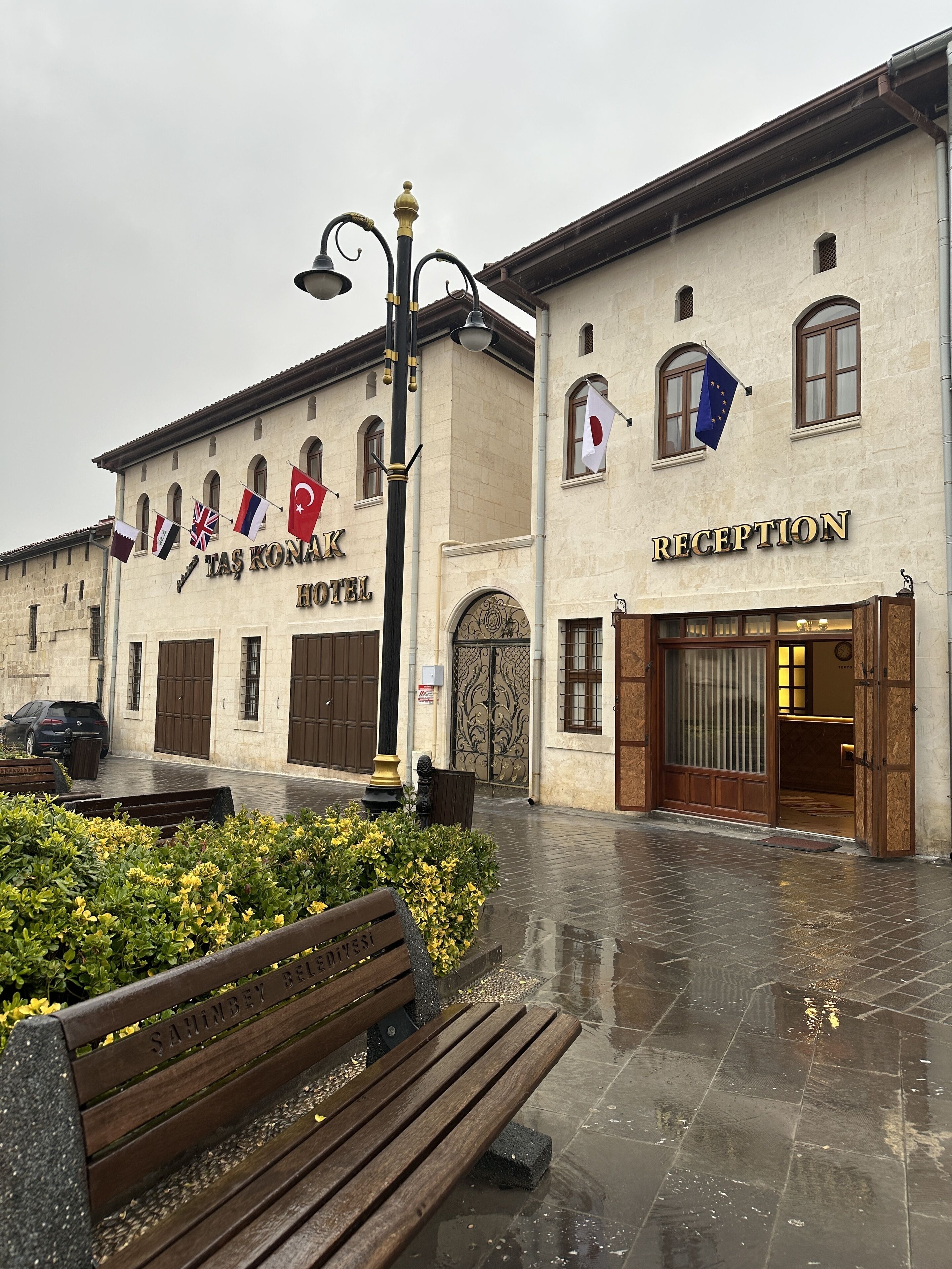 Tas Konak Hotel Gaziantep