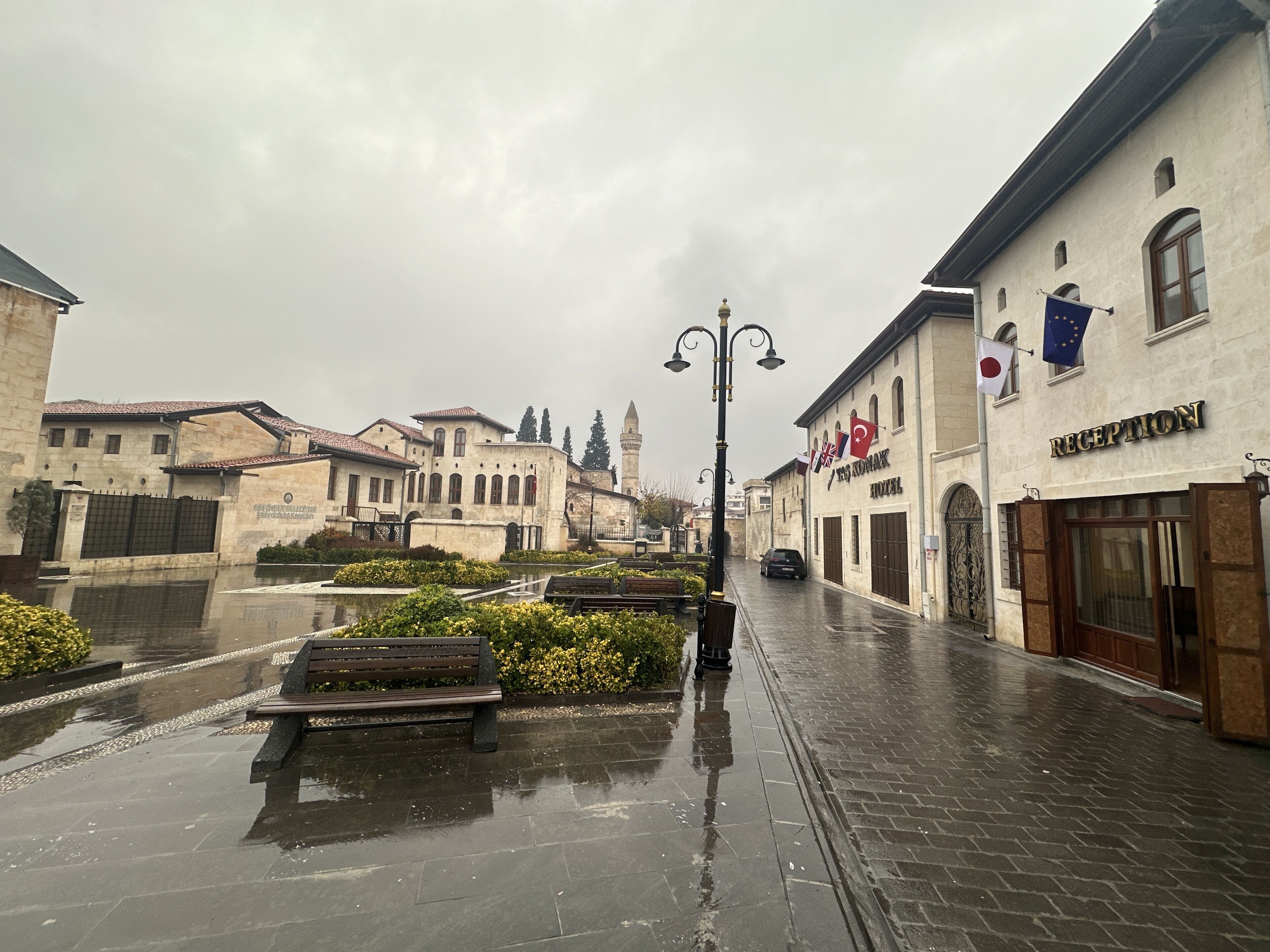 Tas Konak Hotel Gaziantep