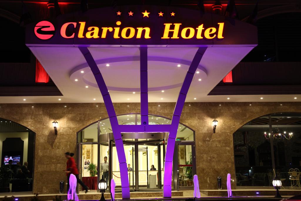 Clarion Hotel Kahramanmaras