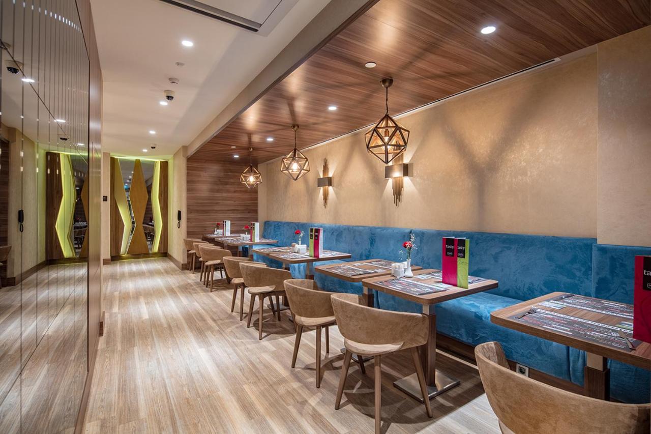Hampton by Hilton Kahramanmaras