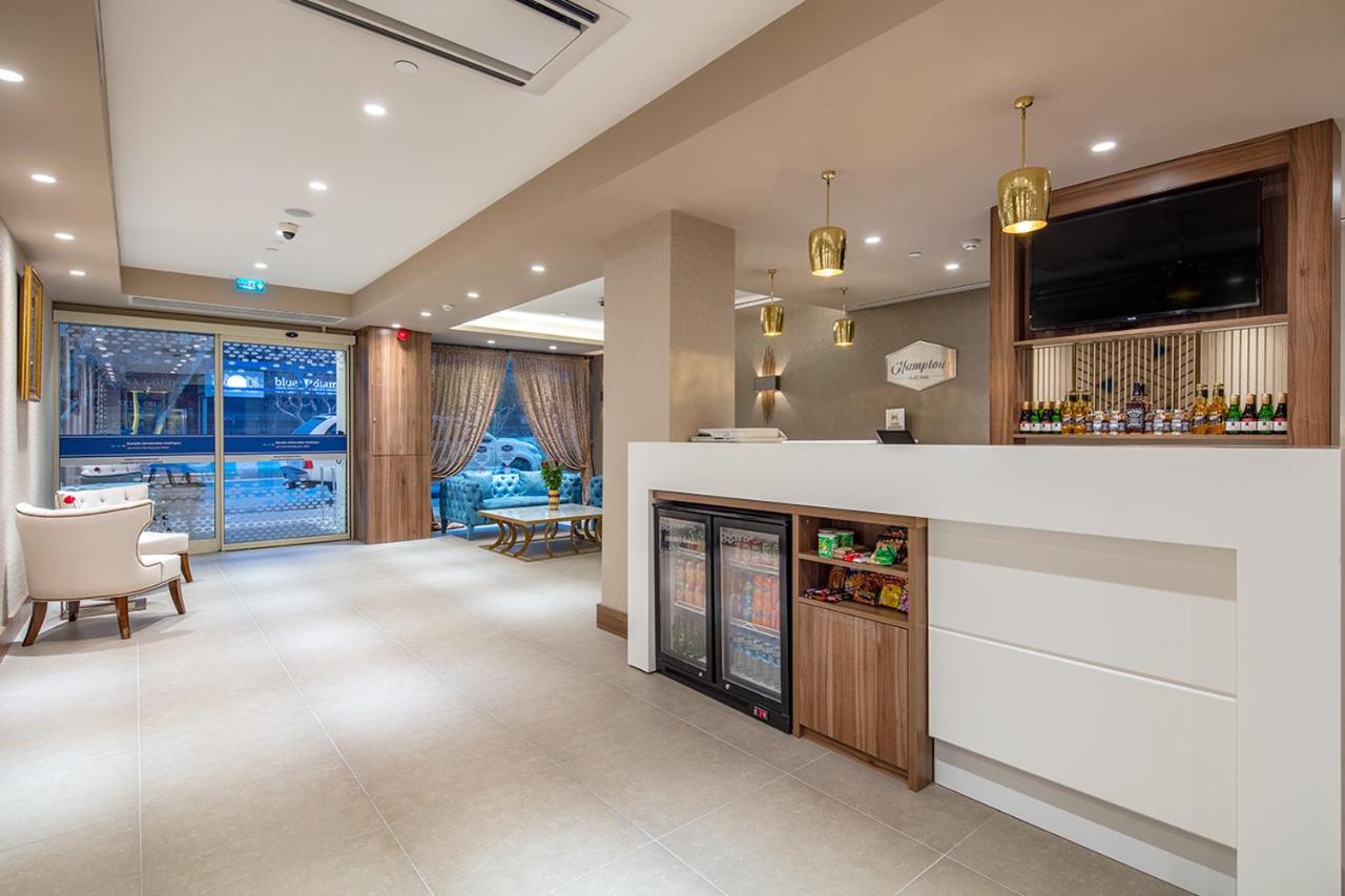 Hampton by Hilton Kahramanmaras