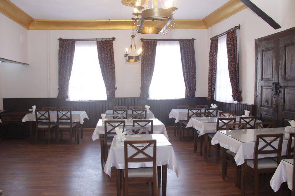 Toprakcilar Mansion Boutique Hotel