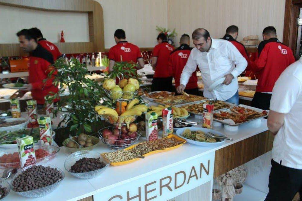 Gherdan