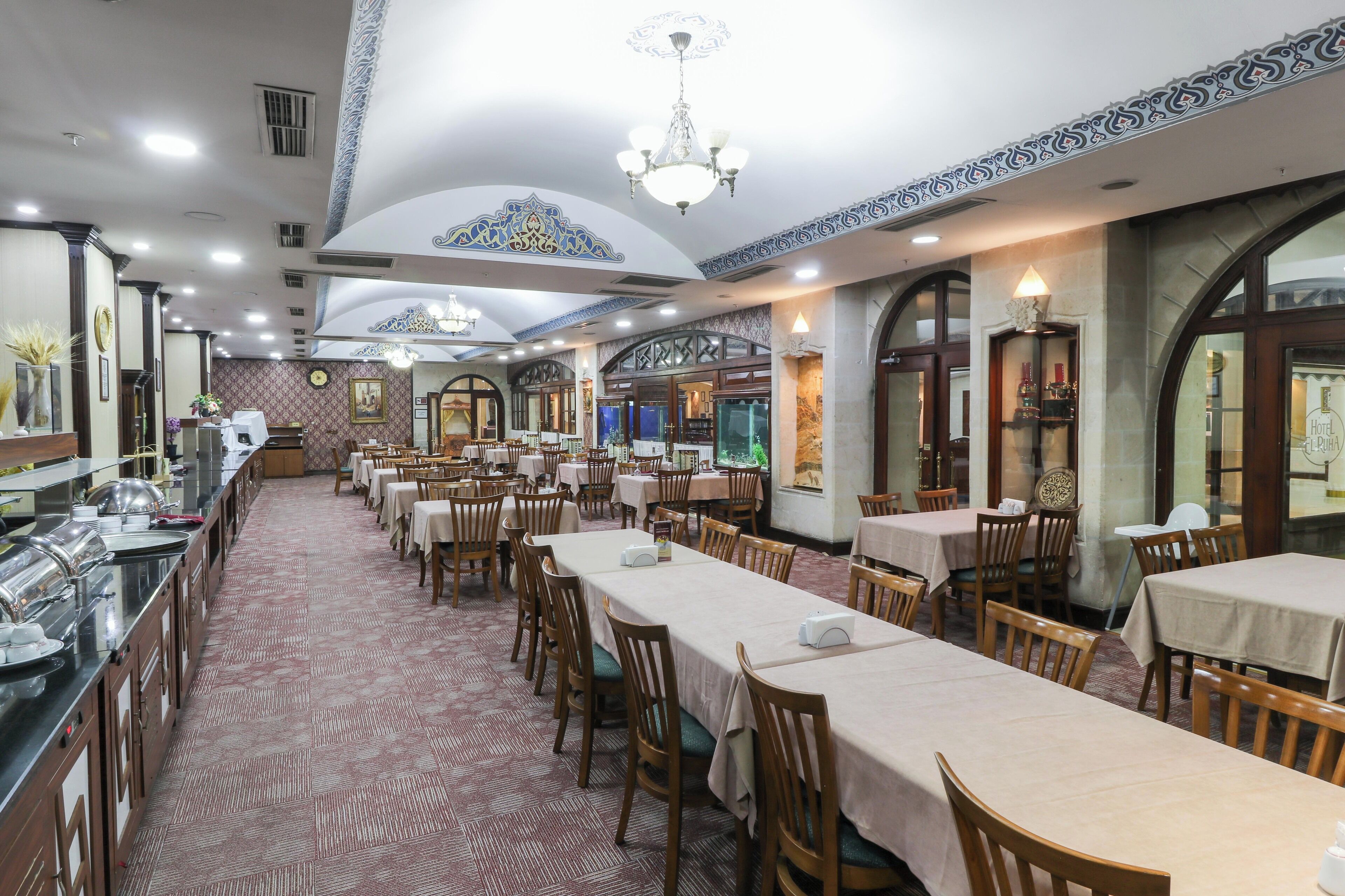El-Ruha