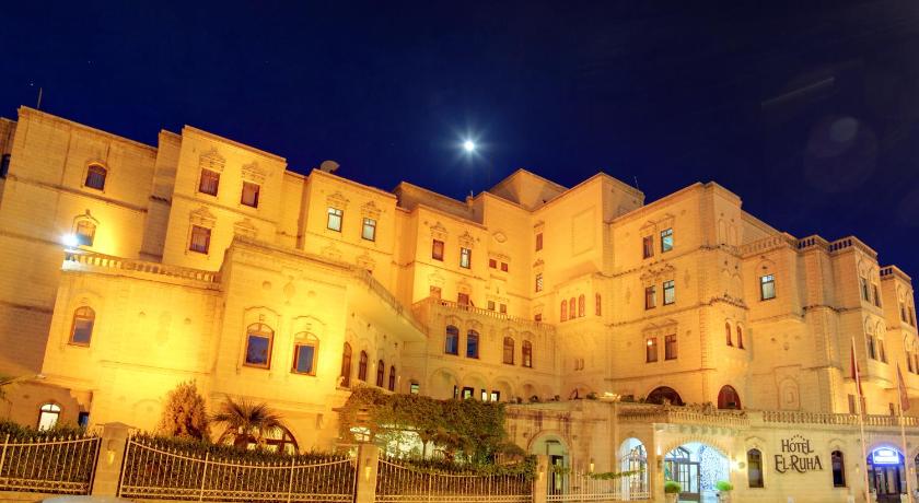 El-Ruha