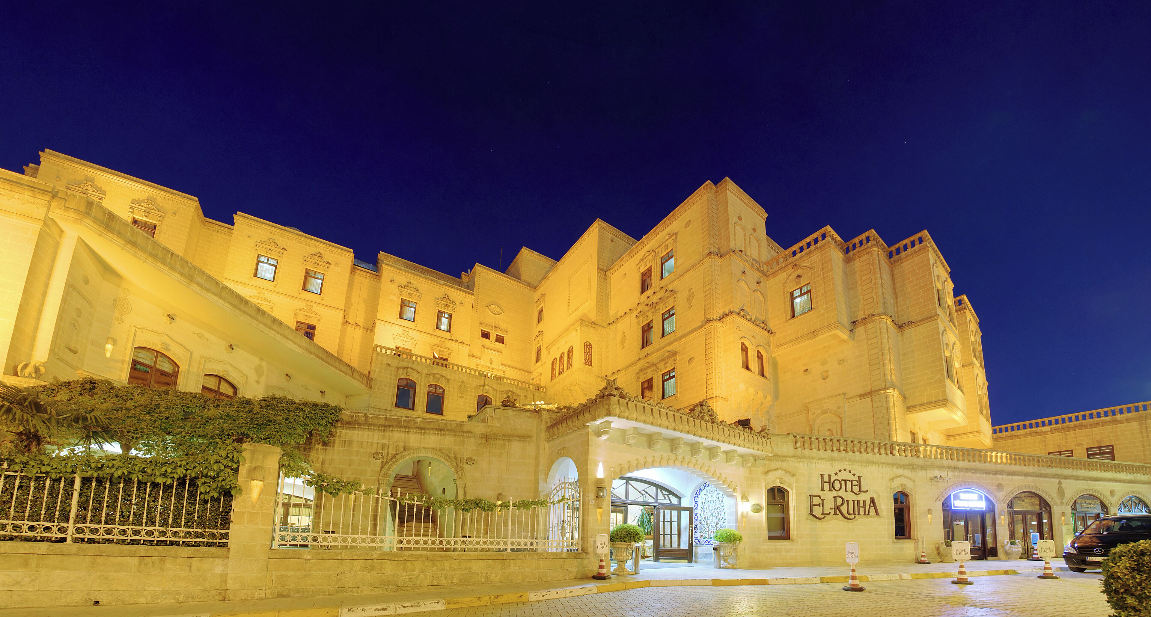 El-Ruha