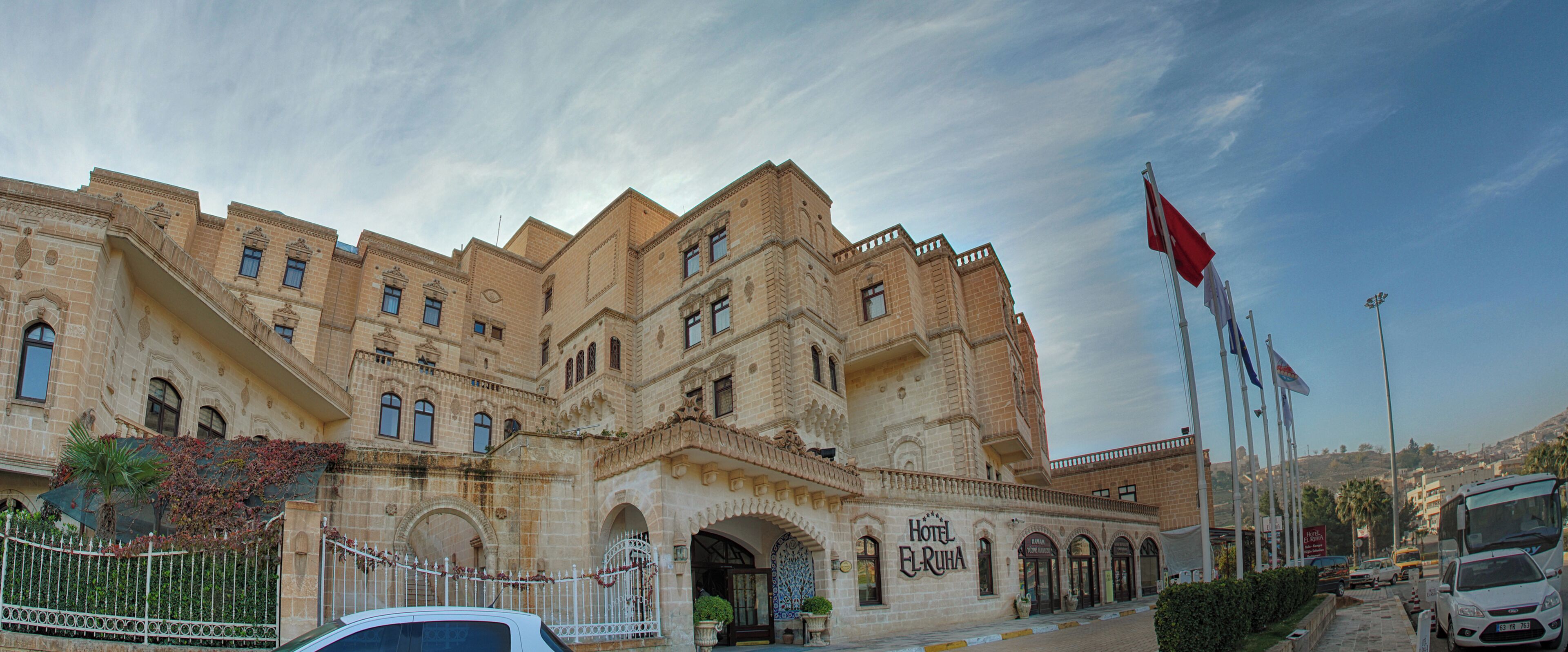 El-Ruha