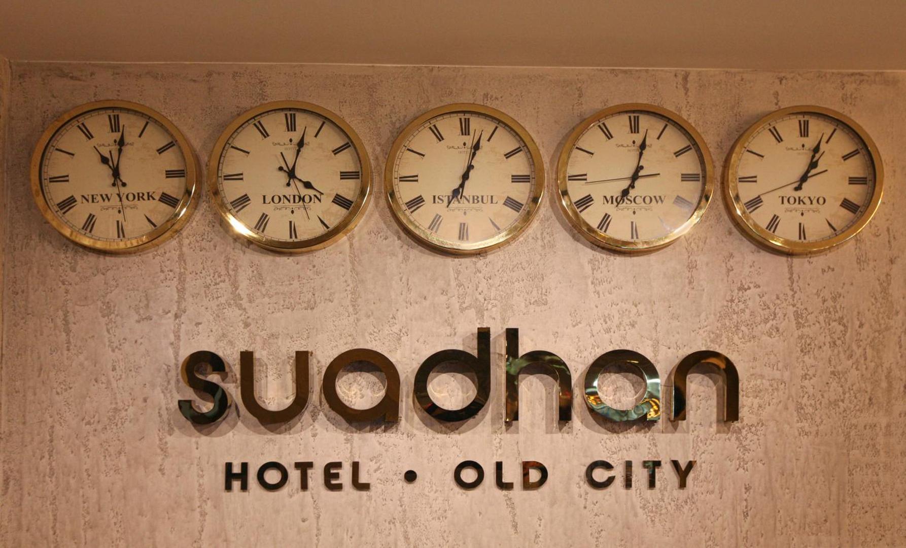 Suadhan Hotel
