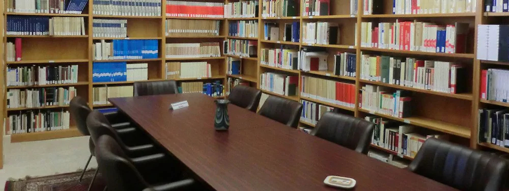 Academia Residence