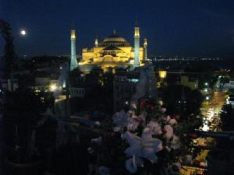 Adamar