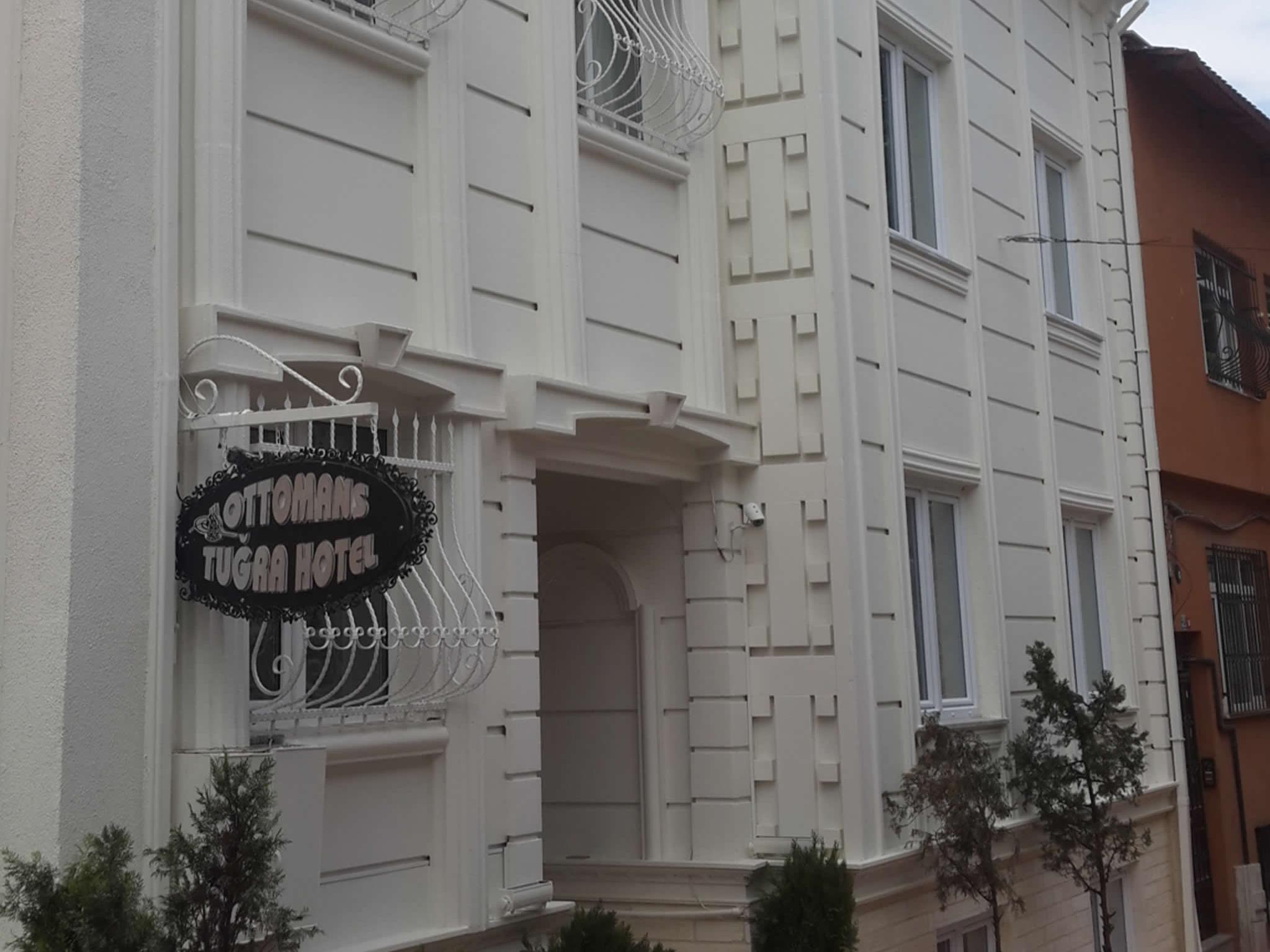 Aleph Hotel Istanbul