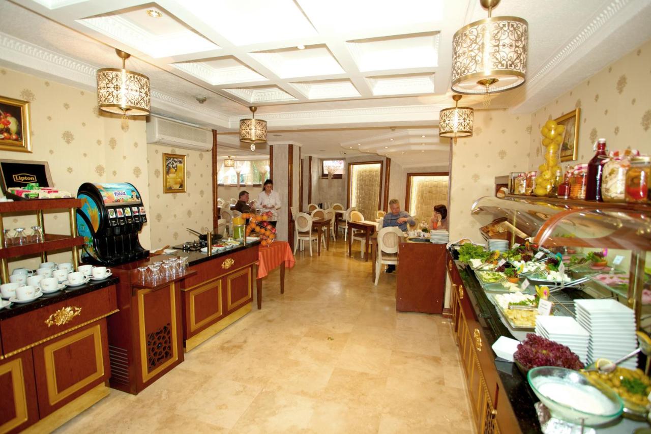 Arden City Hotel