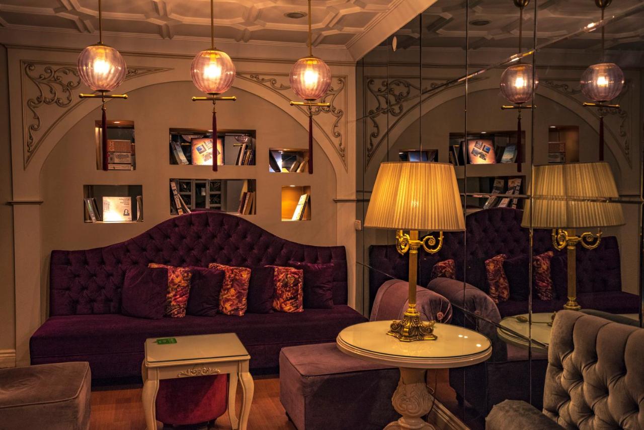 Avicenna Hotel
