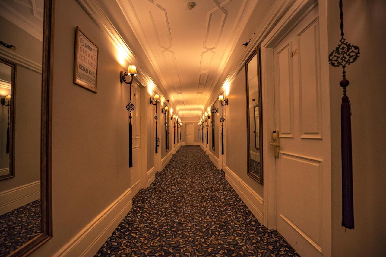 Avicenna Hotel