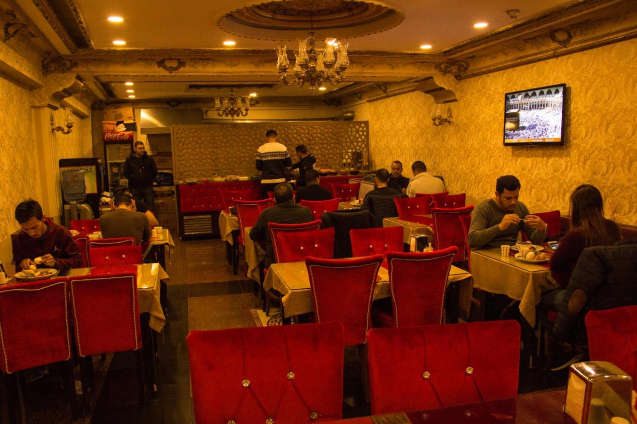 Grand Best Nobel Hotel 2 Istanbul