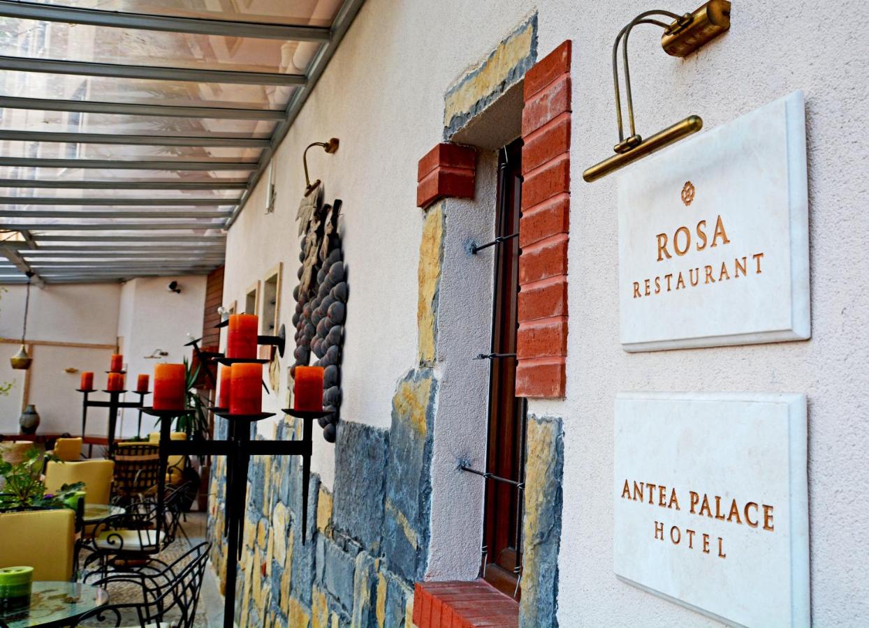 Antea Palace Hotel & Spa