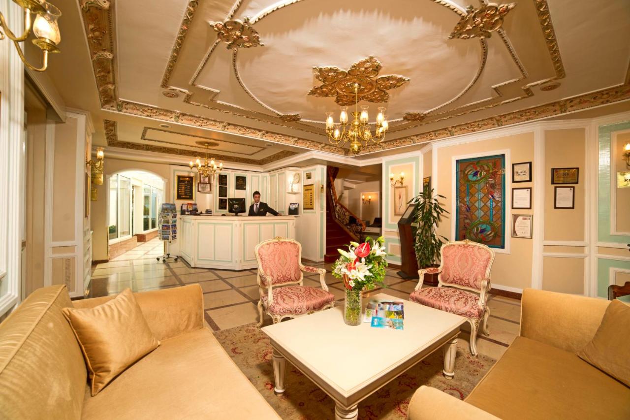 Radisson Hotel Istanbul Sultanahmet