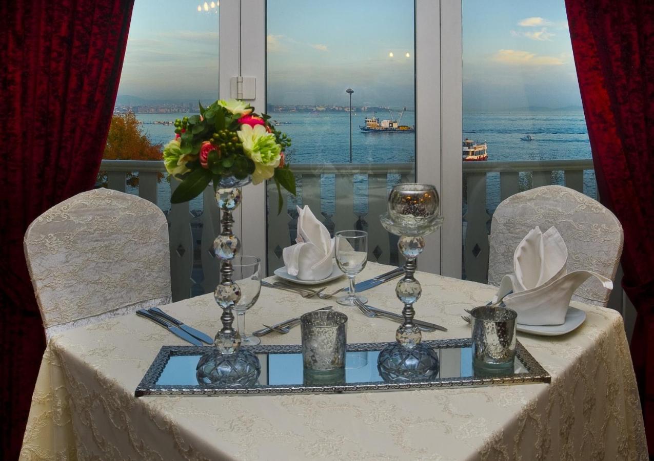 Radisson Hotel Istanbul Sultanahmet