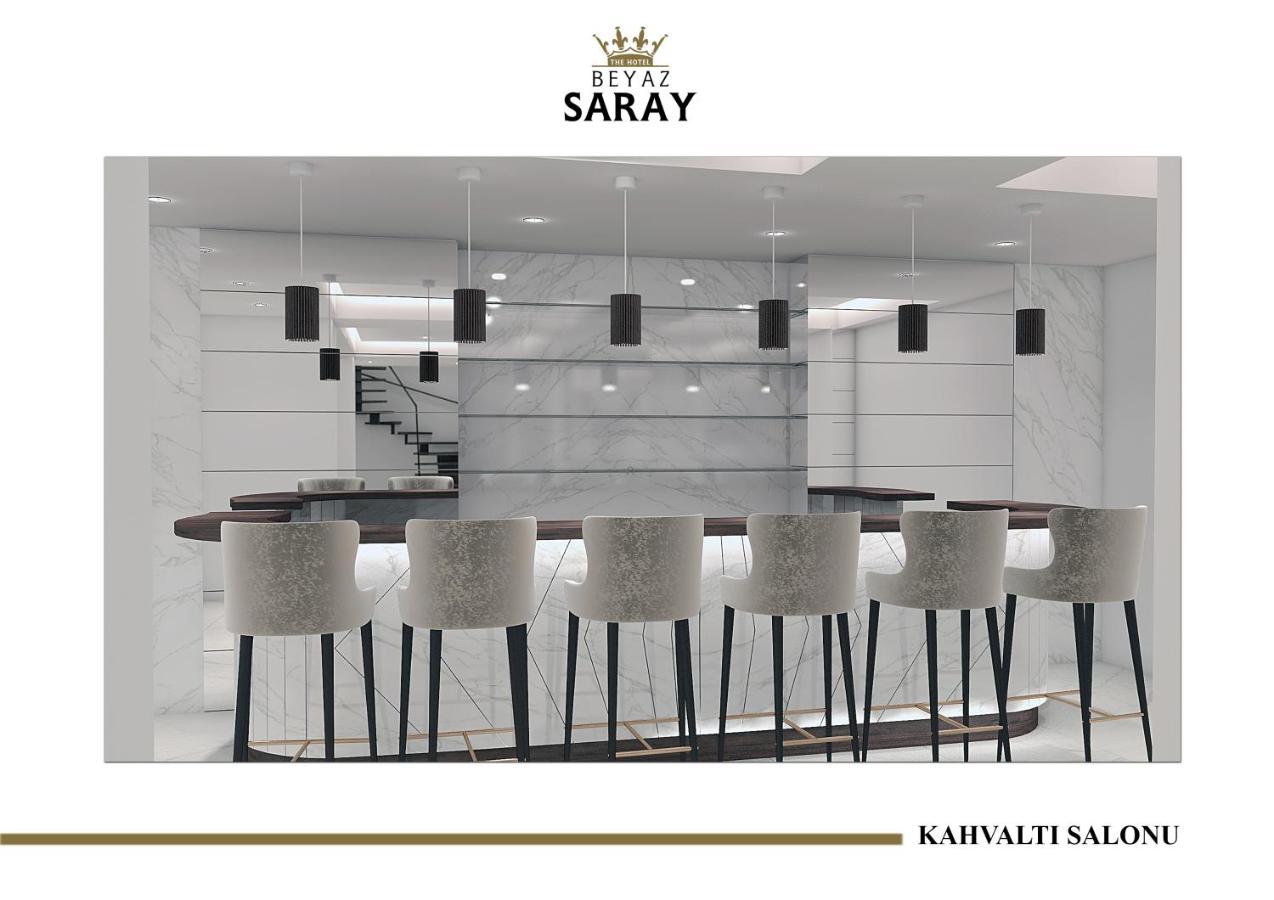 Beyaz Saray