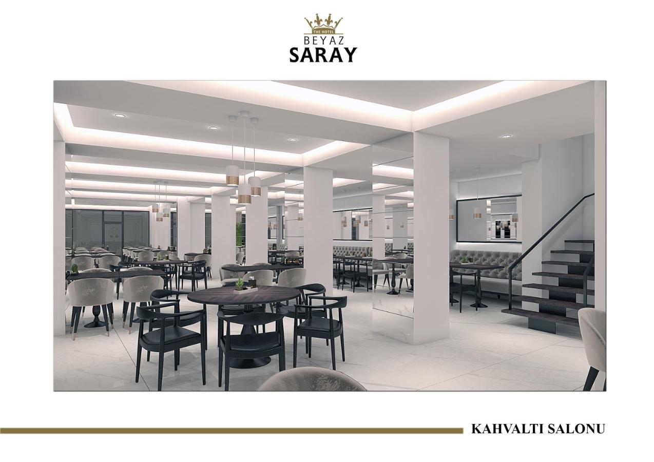 Beyaz Saray