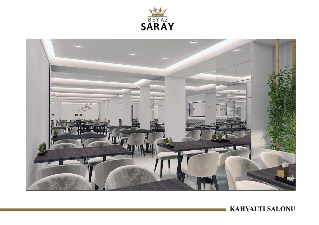 Beyaz Saray