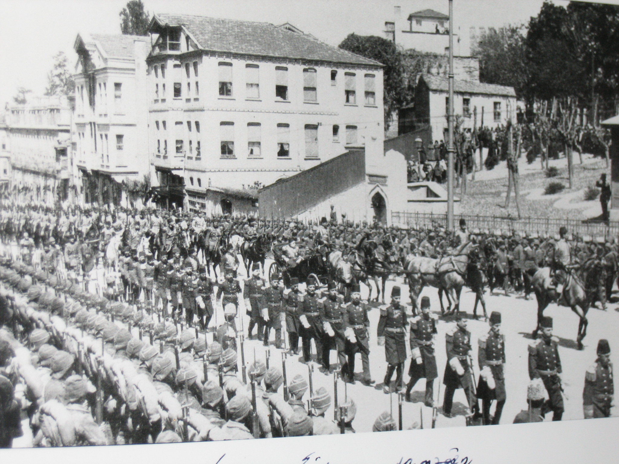 Hotel Saint Sophia Istanbul