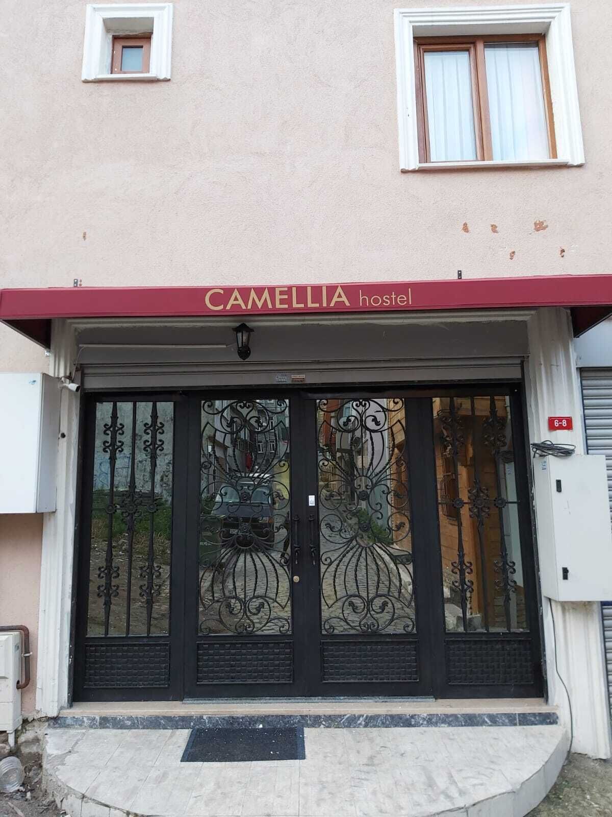 Camellia Hostel