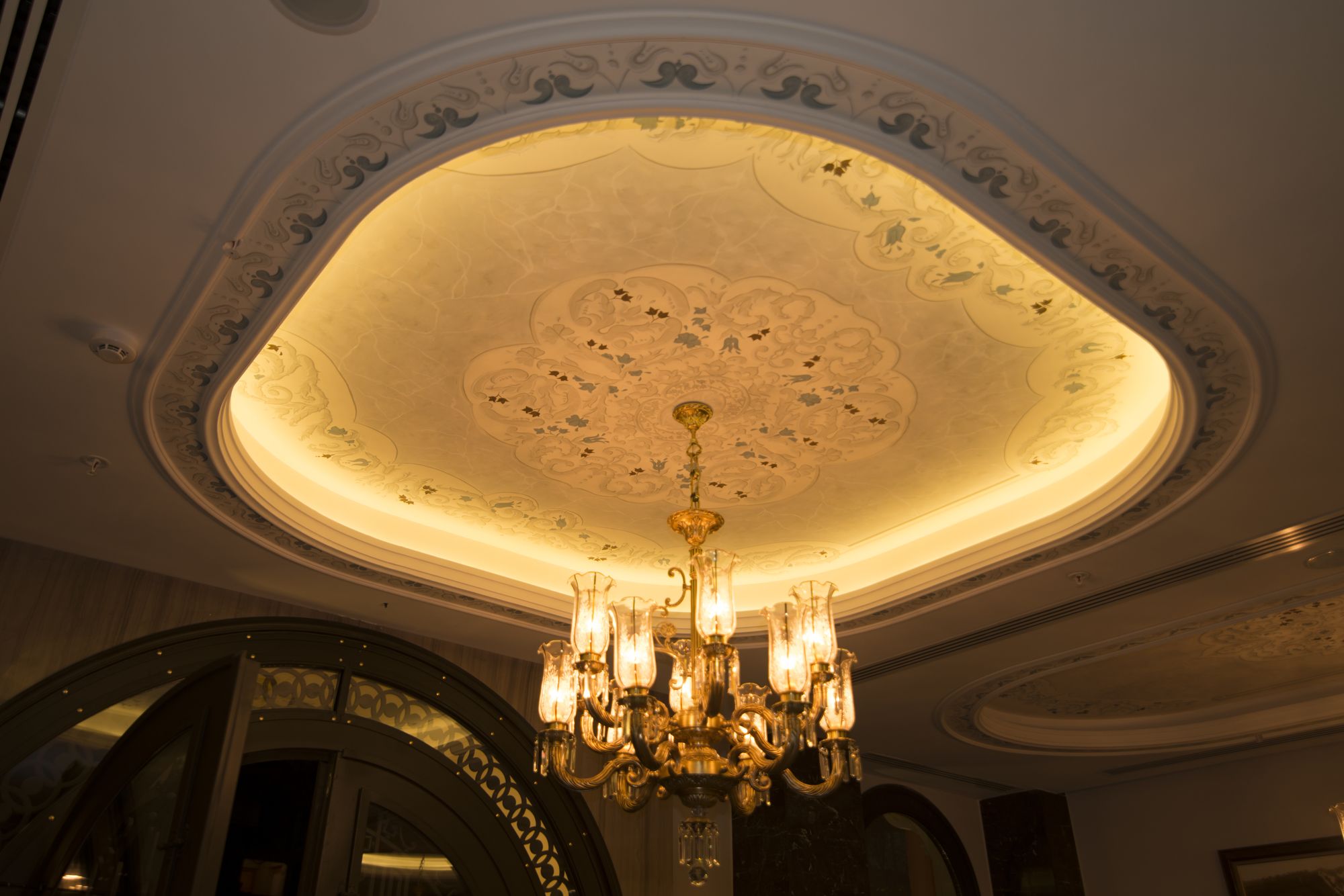 Cumbali Plaza Istanbul