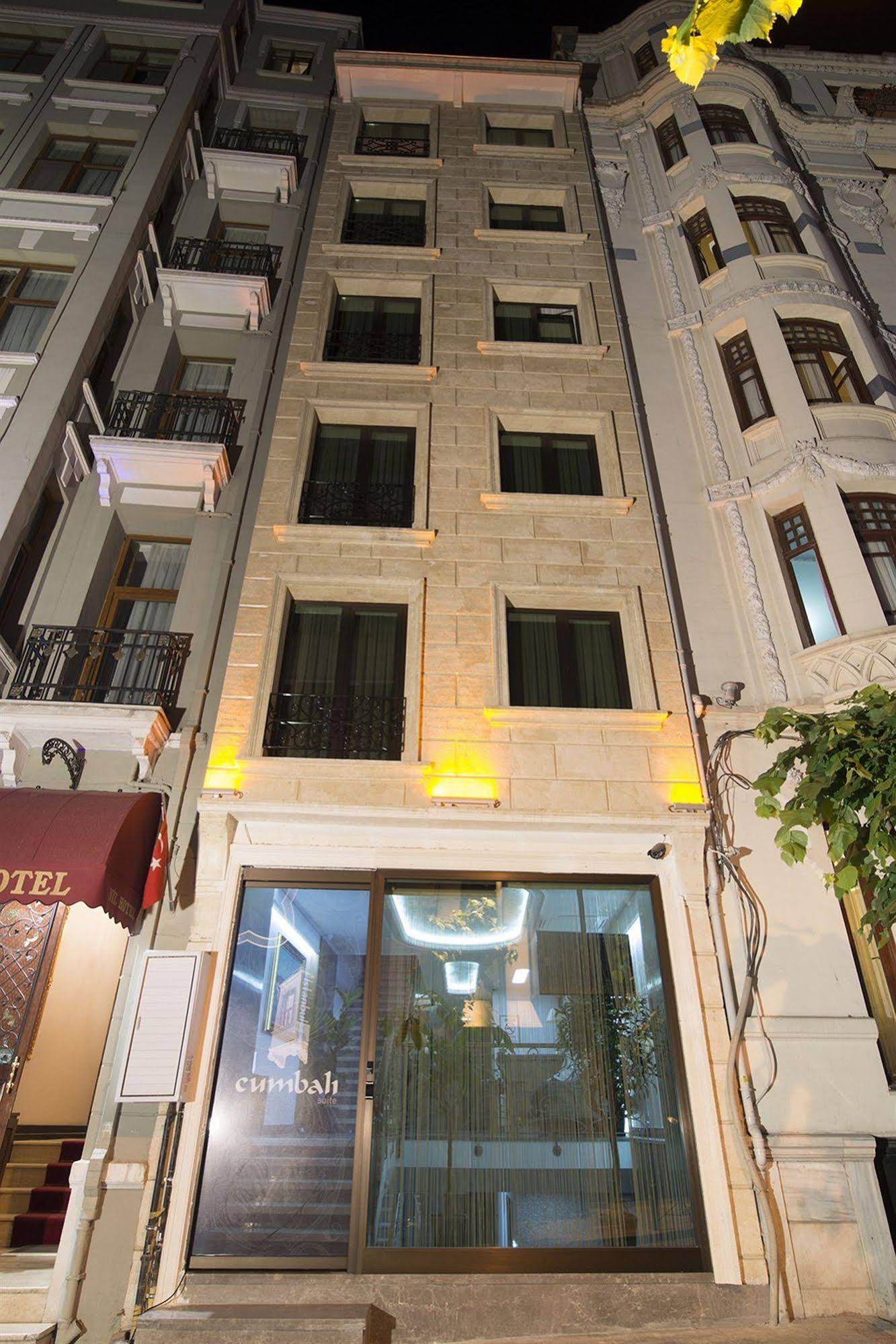 Cumbali Suite
