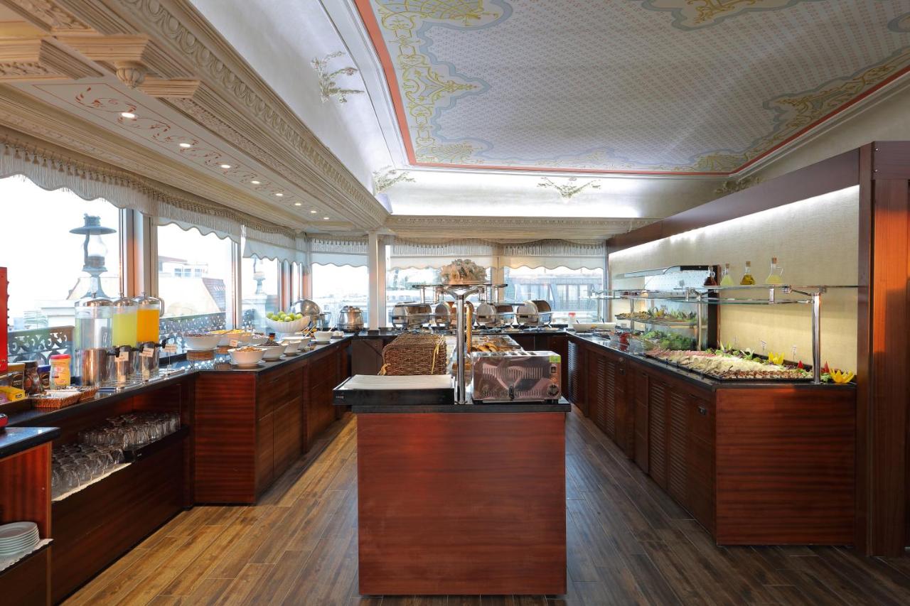Deluxe Golden Horn
