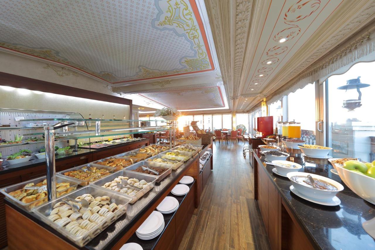Deluxe Golden Horn